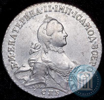 Picture 1 rouble 1762 year СПБ-НК 