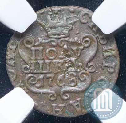Picture Polushka 1768 year КМ 