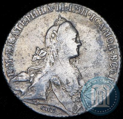 Фото 1 рубль 1769 года СПБ-СА 