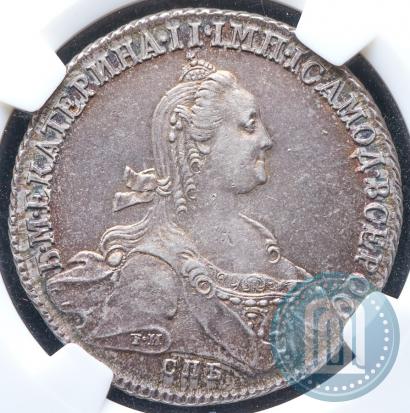 Picture 1 rouble 1775 year СПБ-ФЛ 