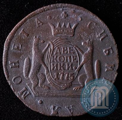 Фото 2 копейки 1775 года КМ 
