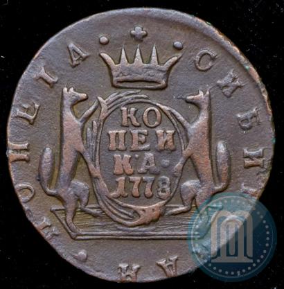 Фото 1 копейка 1778 года КМ 