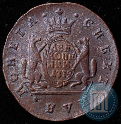 Picture 2 kopecks 1779 year КМ 
