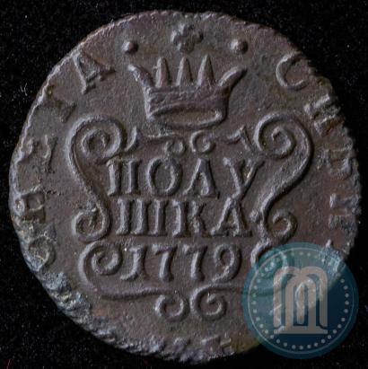 Picture Polushka 1779 year КМ 