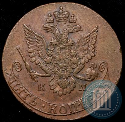 Picture 5 kopecks 1781 year КМ 