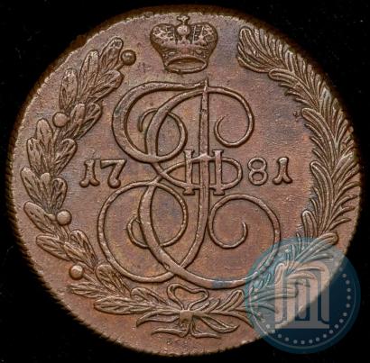 Picture 5 kopecks 1781 year КМ 
