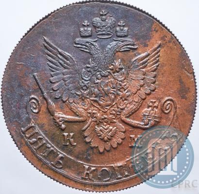 Фото 5 копеек 1784 года КМ 