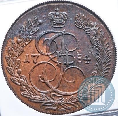 Фото 5 копеек 1784 года КМ 