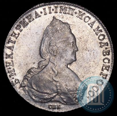 Picture 1 rouble 1785 year СПБ-ЯА 