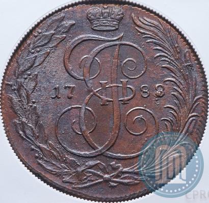 Фото 5 копеек 1788 года КМ 