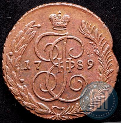 Фото 5 копеек 1789 года АМ 
