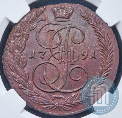 Picture 5 kopecks 1791 year ЕМ 