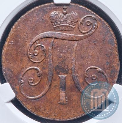 Picture 2 kopecks 1798 year КМ 