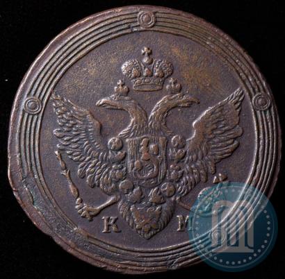Picture 5 kopecks 1808 year КМ 