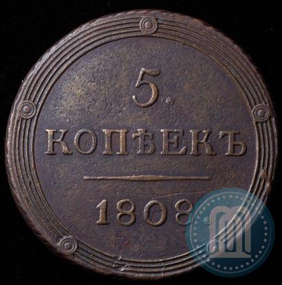 Picture 5 kopecks 1808 year КМ 