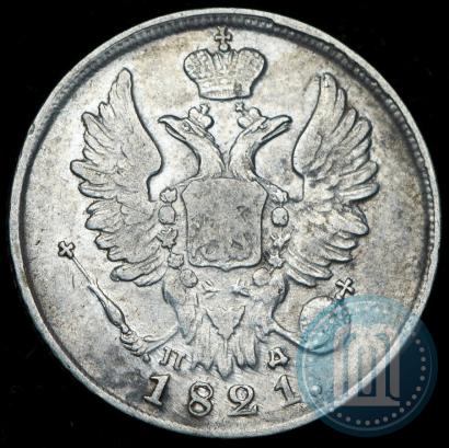Picture 20 kopecks 1821 year СПБ-ПД 