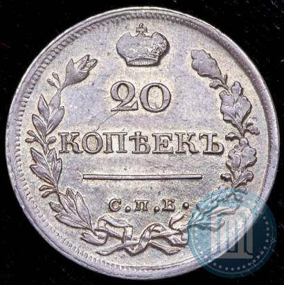 Picture 20 kopecks 1821 year СПБ-ПД 