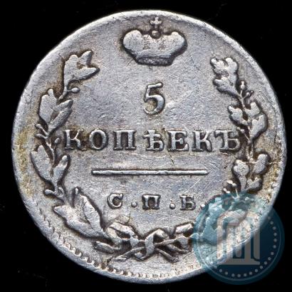 Picture 5 kopecks 1824 year СПБ-ПД 