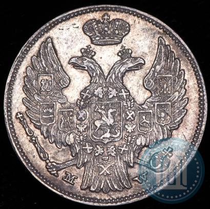 Фото 15 копеек - 1 злотый 1837 года MW 