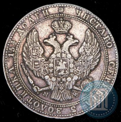 Фото 3/4 рубля - 5 злотых 1840 года MW 