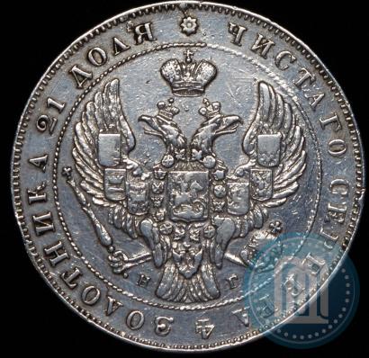 Picture 1 rouble 1840 year СПБ-НГ 