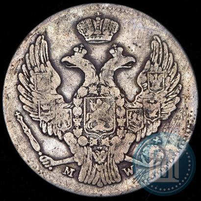 Picture 30 kopecks - 2 złotych 1841 year MW 