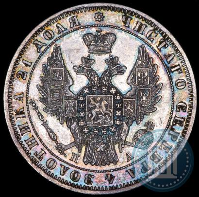 Picture 1 rouble 1849 year СПБ-ПА 
