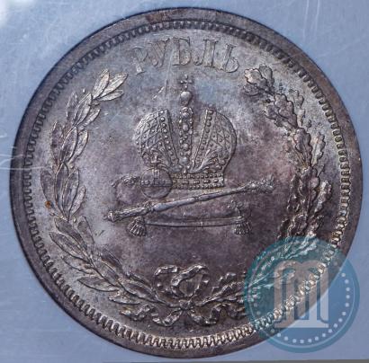 Picture 1 rouble 1883 year ЛШ "On the Coronation of Emperor Alexander III"