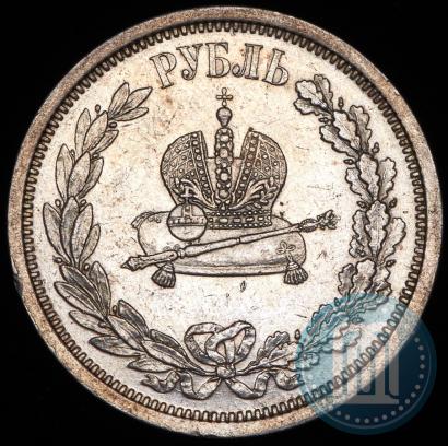 Picture 1 rouble 1883 year ЛШ "On the Coronation of Emperor Alexander III"