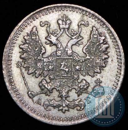 Фото 5 копеек 1893 года СПБ-АГ 