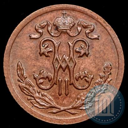 Picture 1/2 kopeck 1895 year СПБ 