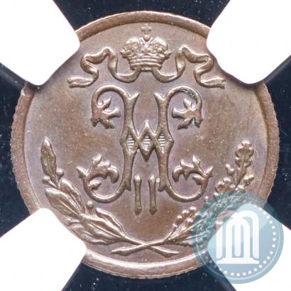 Picture 1/2 kopeck 1897 year СПБ 