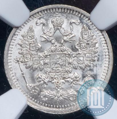 Фото 5 копеек 1909 года СПБ-ЭБ 