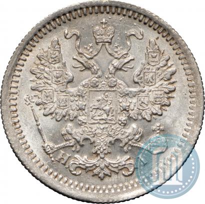 Фото 5 копеек 1876 года СПБ-HI 