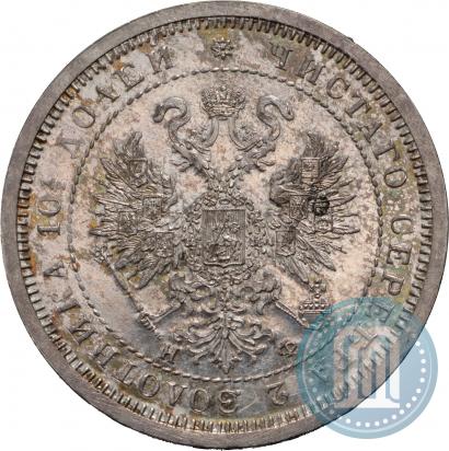 Picture Poltina 1881 year СПБ-НФ 