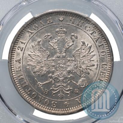 Фото 1 рубль 1882 года СПБ-НФ 