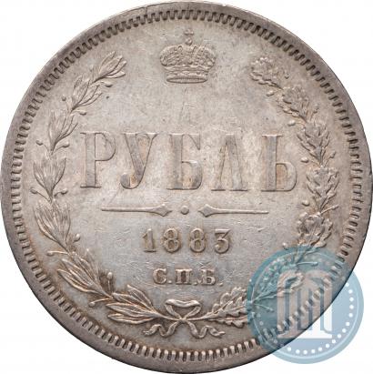 Picture 1 rouble 1883 year СПБ-ДС 