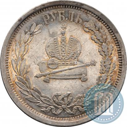 Picture 1 rouble 1883 year ЛШ "On the Coronation of Emperor Alexander III"