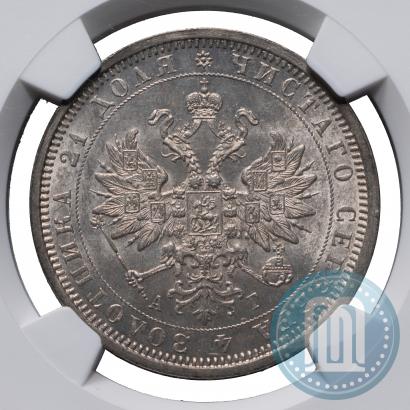 Picture 1 rouble 1885 year СПБ-АГ 