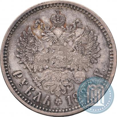 Фото 1 рубль 1886 года (АГ) 