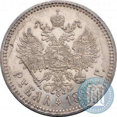 Фото 1 рубль 1888 года (АГ) 