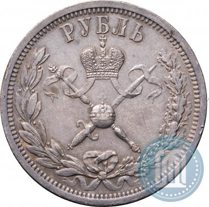 Picture 1 rouble 1896 year (АГ) "On the coronation of the Emperor Nicholas II"