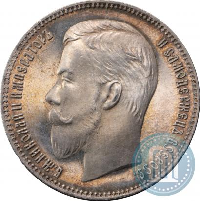 Picture 1 rouble 1906 year (ЭБ) 
