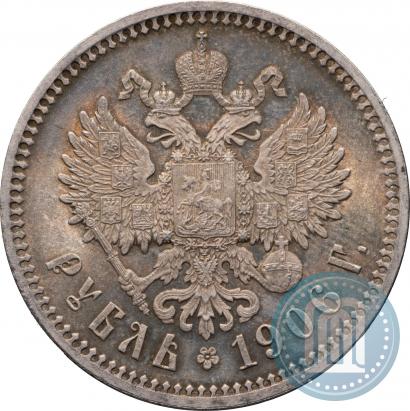 Picture 1 rouble 1906 year (ЭБ) 
