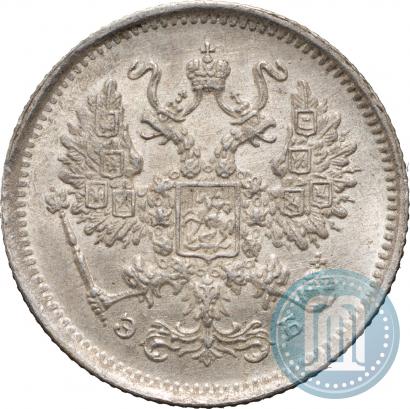 Picture 10 kopecks 1906 year СПБ-ЭБ 