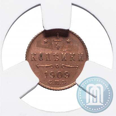 Picture 1/4 kopeck 1909 year СПБ 