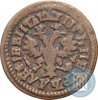 Picture Denga 1705 year  