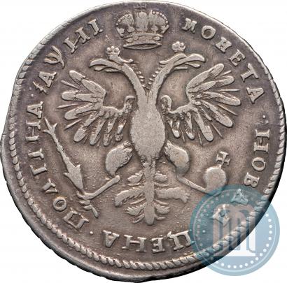 Фото Полтина 1718 года L 