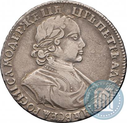 Фото 1 рубль 1719 года  "Портрет в латах"