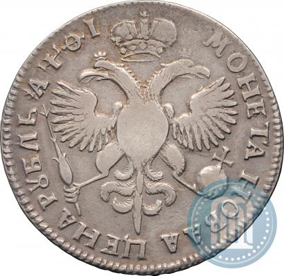 Фото 1 рубль 1719 года  "Портрет в латах"